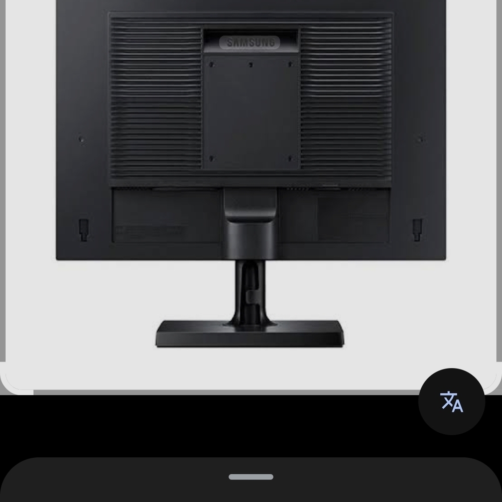 Samsung Desktop Computer Monitor - Picture 2 of 3